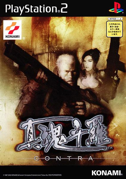 ps2最大分辨率