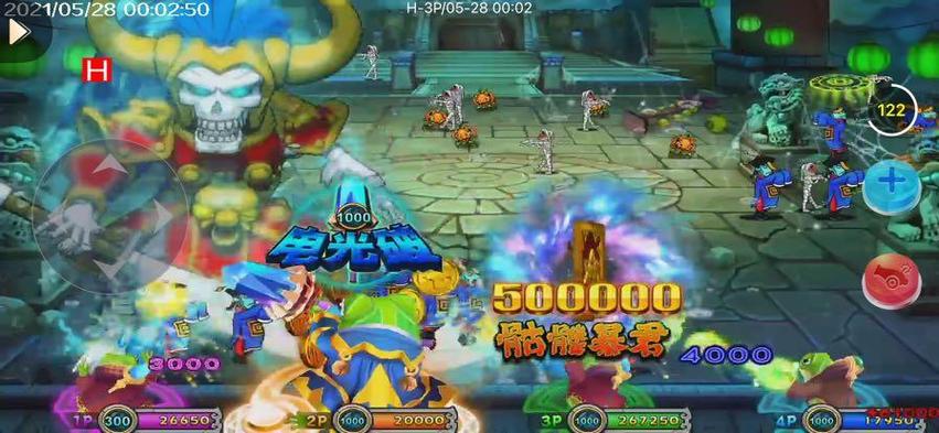 疯狂魔鬼城街机