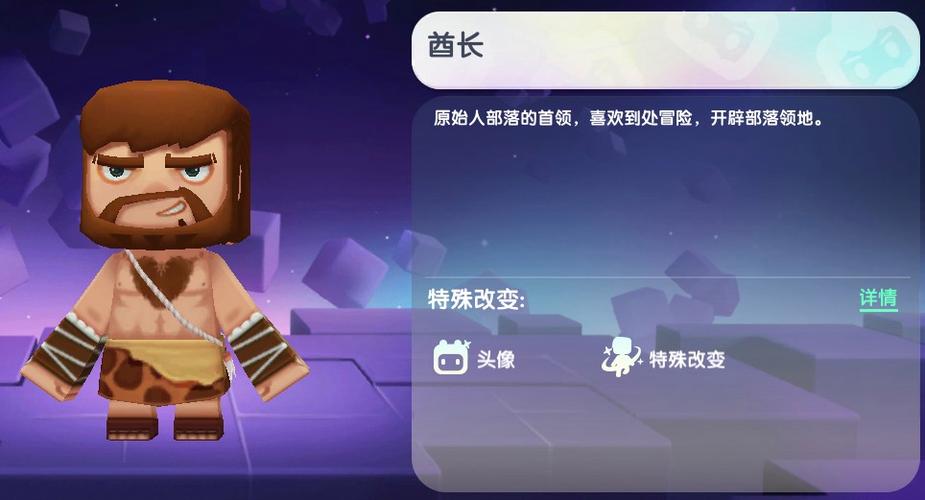迷你世界永久激活码2024