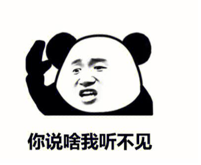 lol语音能听到队友,队友听不到自己