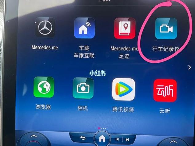 记录仪在电脑上无法读取