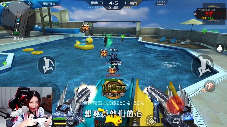 旧版穿越火线(老版本)