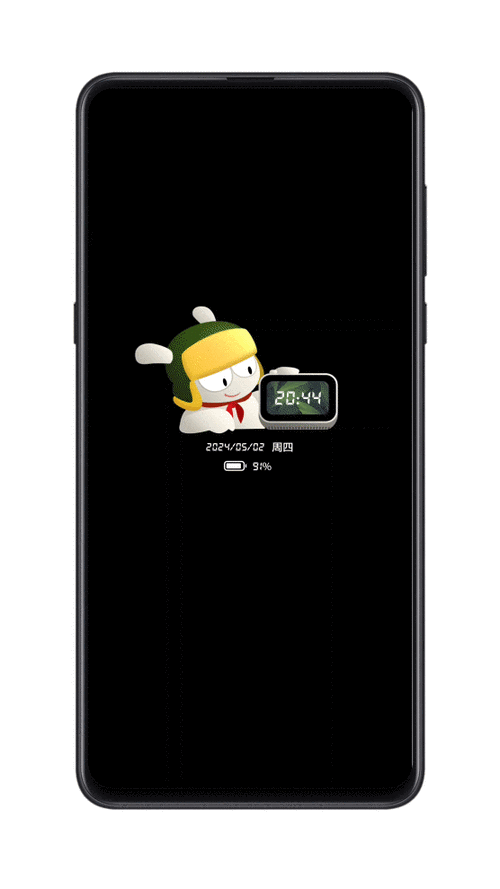 小米息屏显示