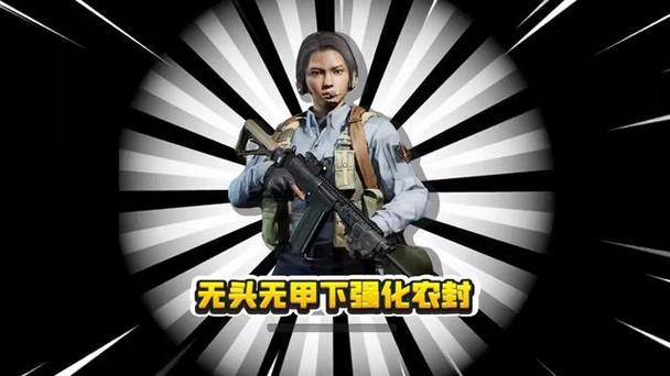 君扬兄好看视频