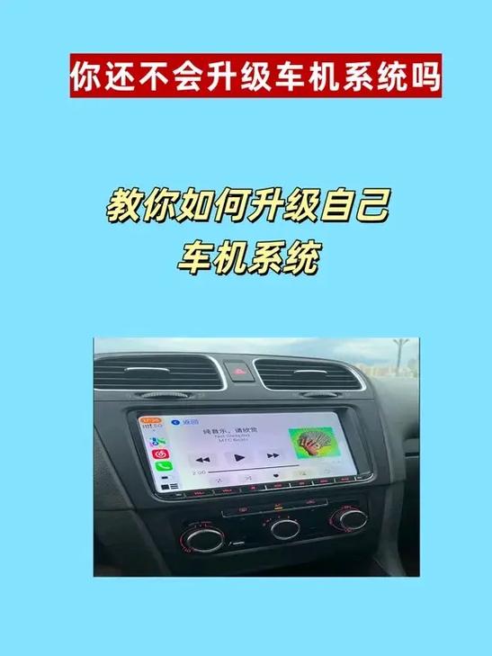 车机安卓4.4.4最新版本更新内容