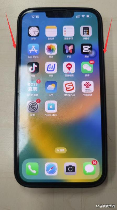 iphone11关机键在哪