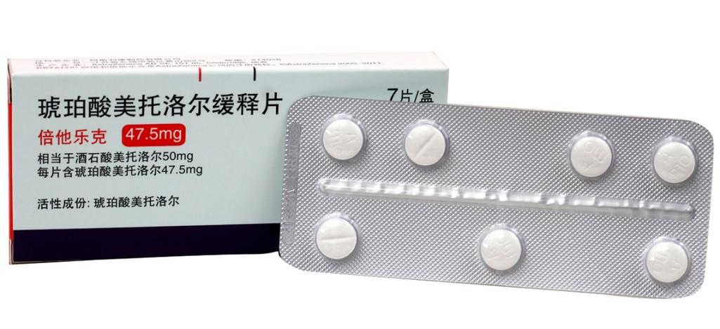 贝克洛克是什么药