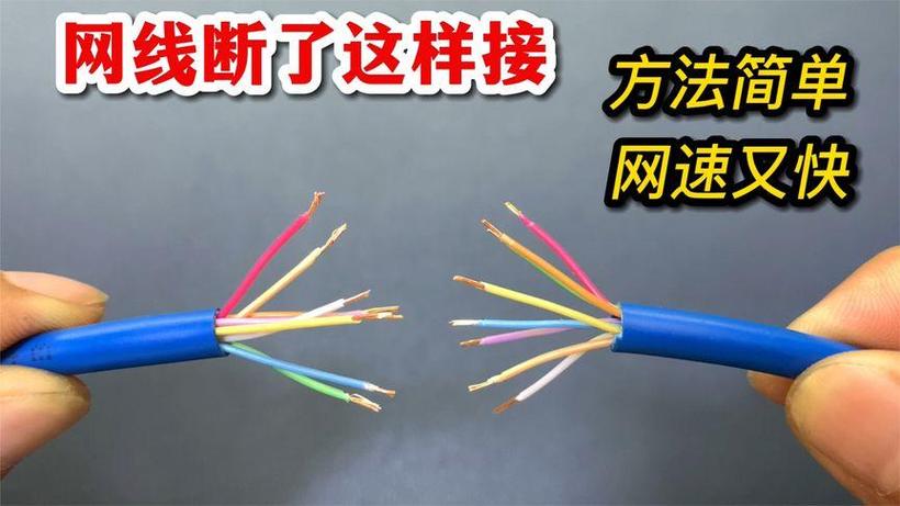 宽带线断了维修收费么