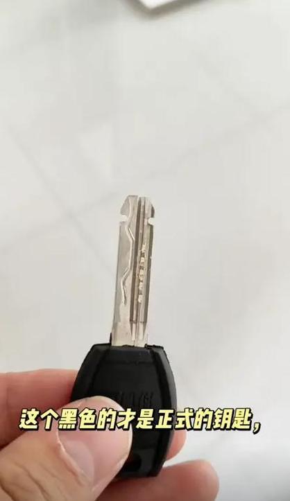 王者之心需要多少把钥匙