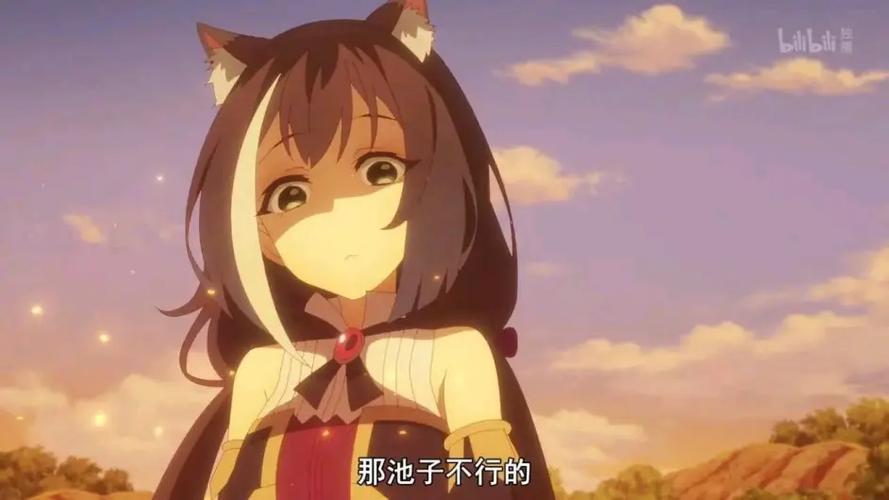 黑猫解放本