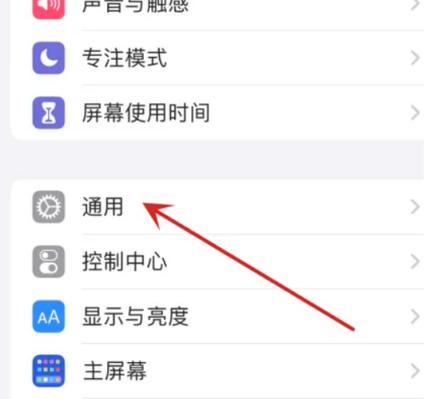 手机相册自动删除是什么原因截图3