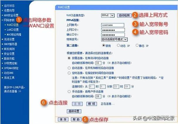 光猫路由模式和桥接模式哪个好