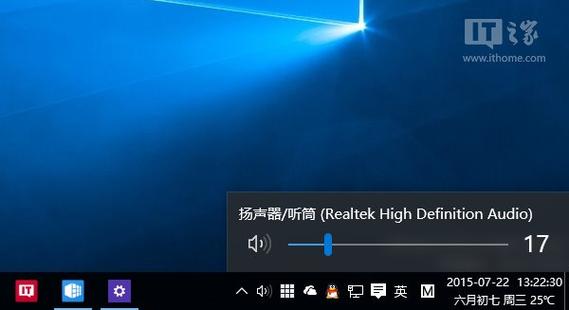 iphone怎么把闹铃声音调大