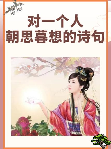 朝思暮卷