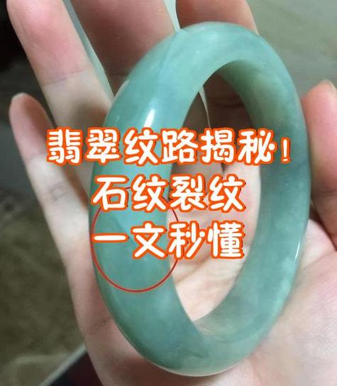 纹路清晰是什么意思