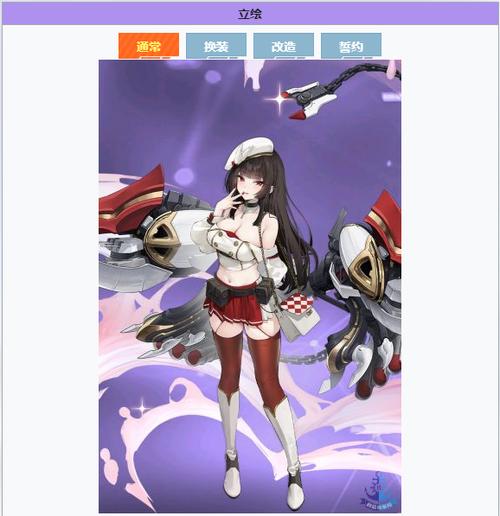 碧蓝航线小米 碧蓝航线小米