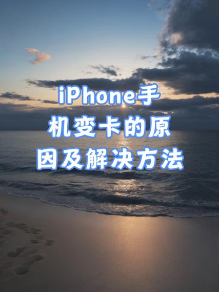 手机更换sim卡的注意事项