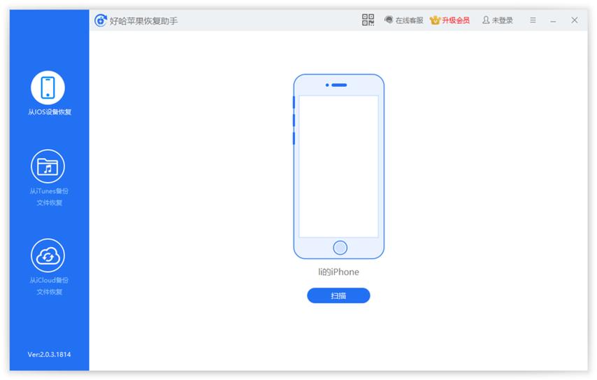 qq附近人被屏蔽怎样恢复