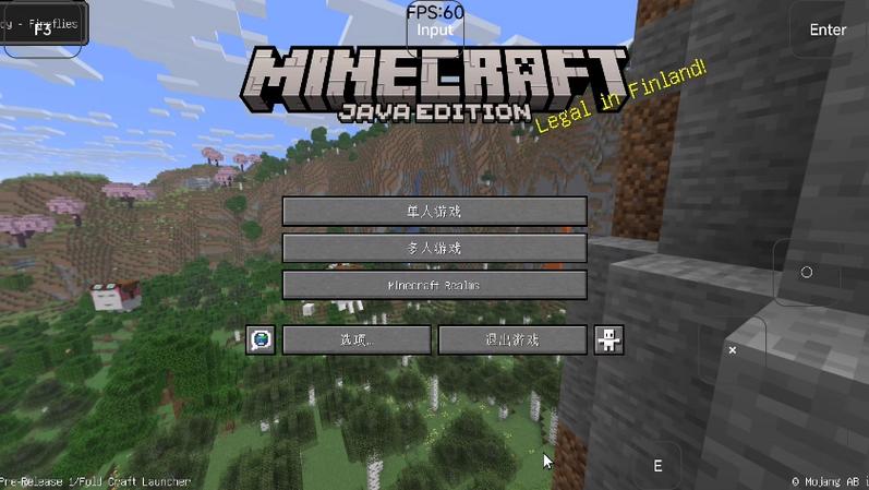 Minecraft1.21.1.131.01最新版本更新内容