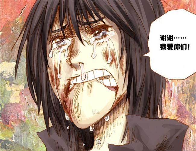 约克逊是个郡漫画免费阅读下拉式6漫