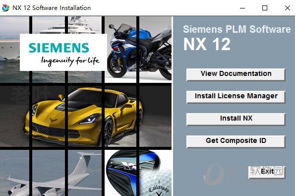 NX12软件下载