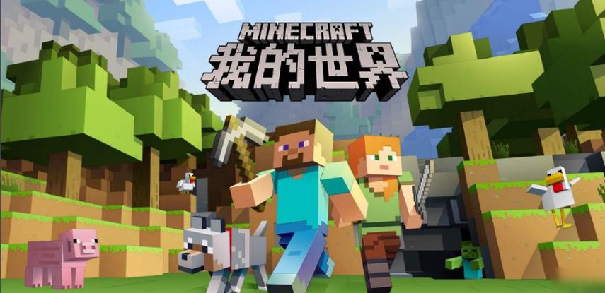 我的世界神奇宝贝进化石怎么获得