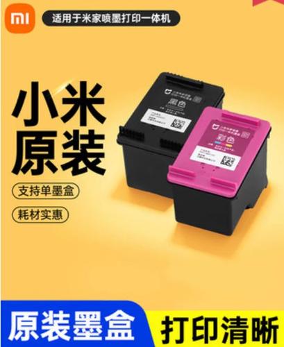 如何添加小米打印机