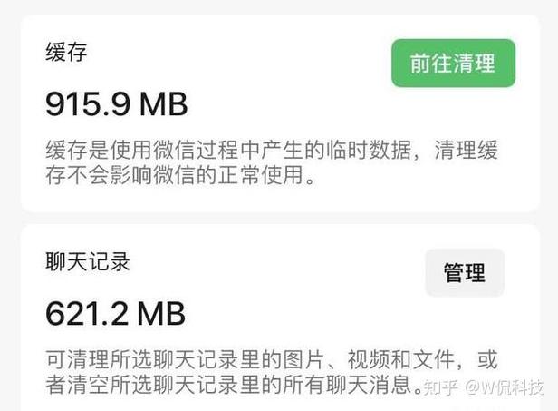 小红书点赞取消会提示吗截图2