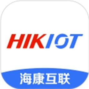 海康云商app官方下载