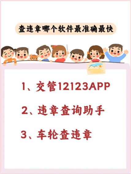 男朋友不把qq密码告诉我