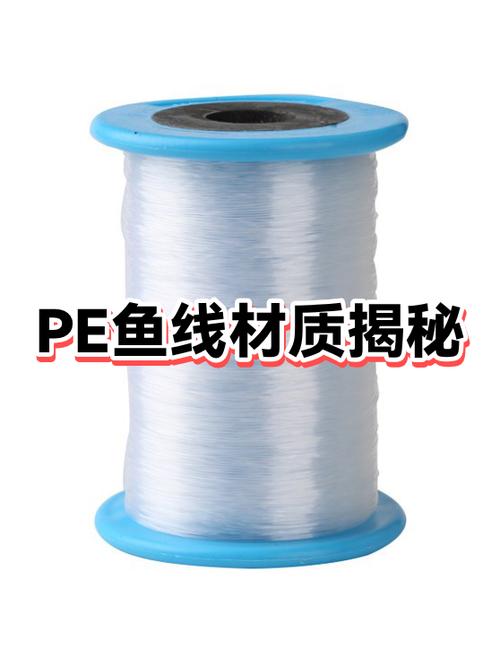 鱼线放了5年还能用吗