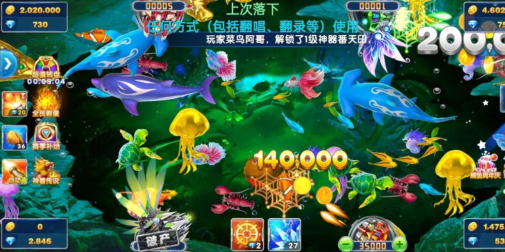 七鱼的所有链接游戏
