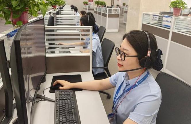 新浪微博客服截图3