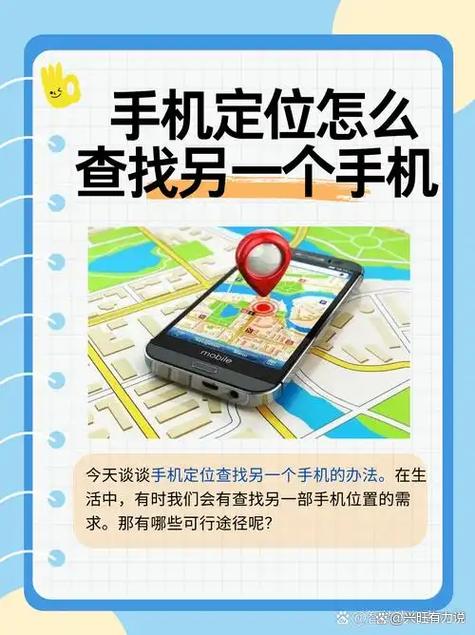 警察可以通过支付宝定位你的位置吗