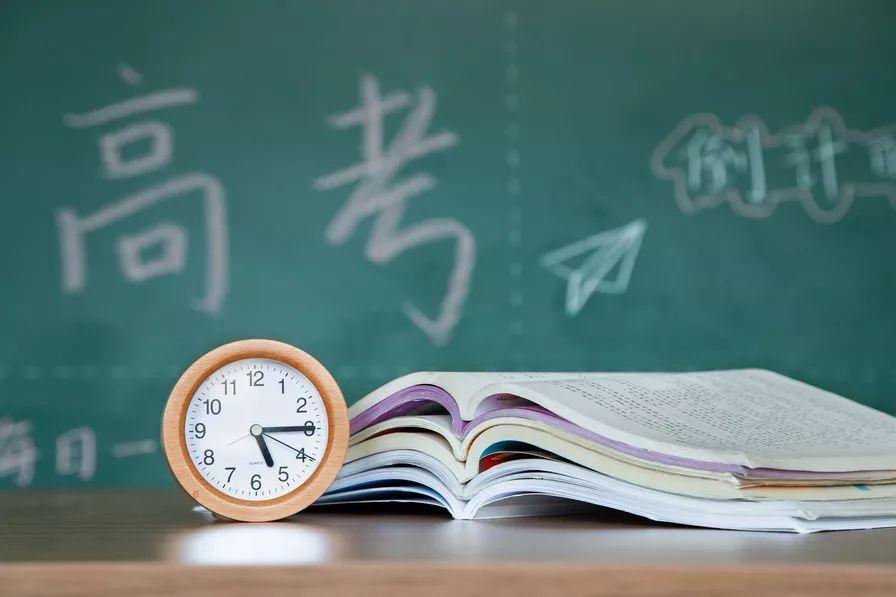 阳光高考官网