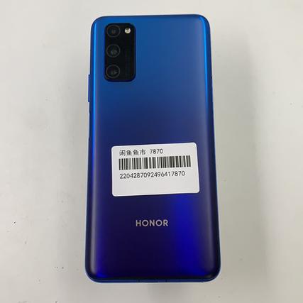 荣耀v30pro颜色