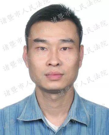 诉讼离婚标的金额怎么填