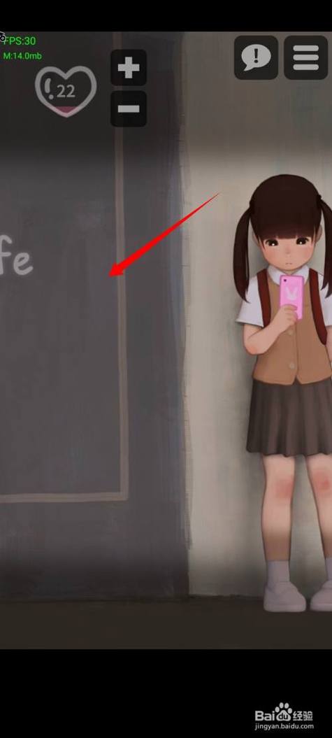 迷失的小女孩最新版下载截图3