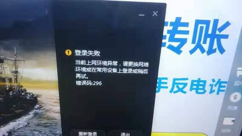 wegame提示内存不足