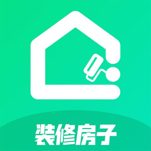 家装设计软件有哪些