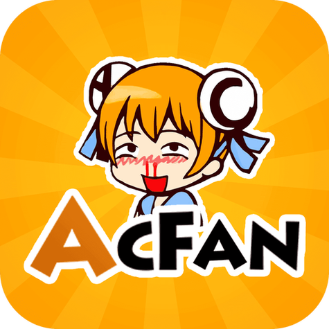 acfun黄化版流鼻血轻量版截图1