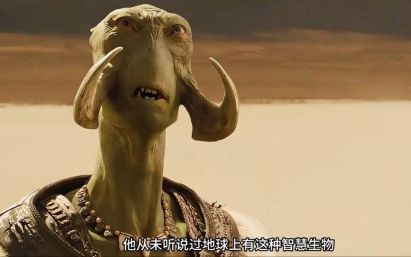 异星战场2-01集免费播放高清