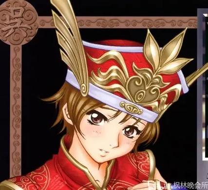 三国猫桃屋无惨漫画