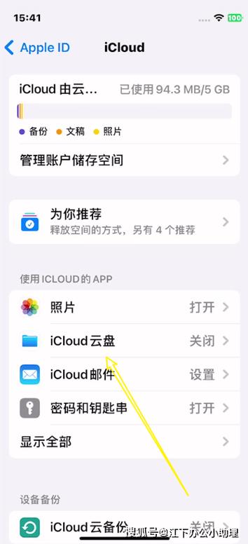 相机如何删除照片 相机如何删除照片