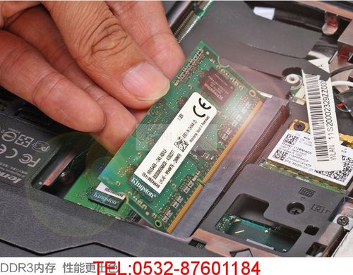 内存条插一个8g一个16g
