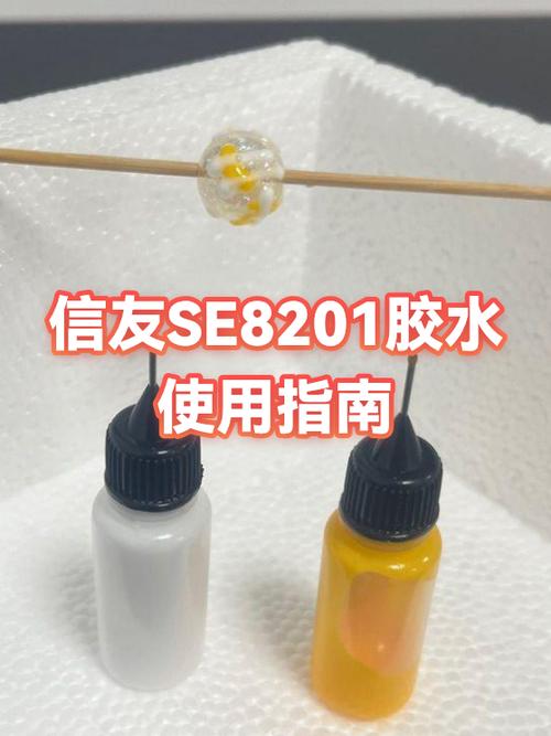 手机胶粘一次要多少胶水