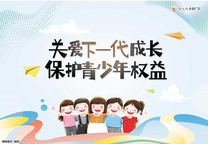 手机怎样设青少年保护模式
