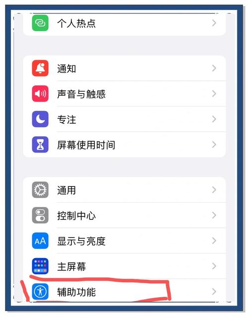 苹果屏幕裂了换一个多少钱
