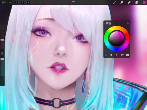 ArtSet4绘画软件下载粉色