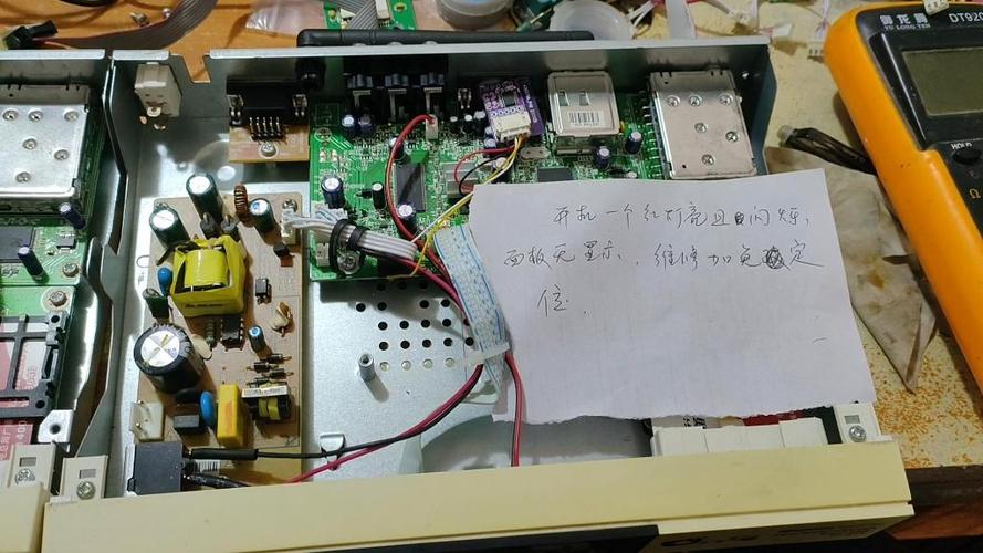 户户通红灯闪烁不启动